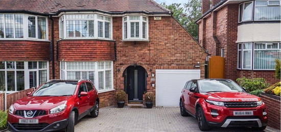 Semi-detached house for sale in Holifast Road, Wylde Green, Sutton Coldfield B72