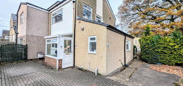 2 bed semi-detached house for sale