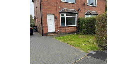 Semi-detached house to rent in Cavendish Crescent, Stapleford, Nottingham NG9