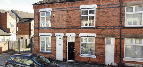 2 bed end terrace house for sale