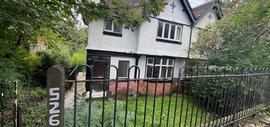 Semi-detached house to rent in Groveley Lane, Cofton Hackett, Birmingham B45