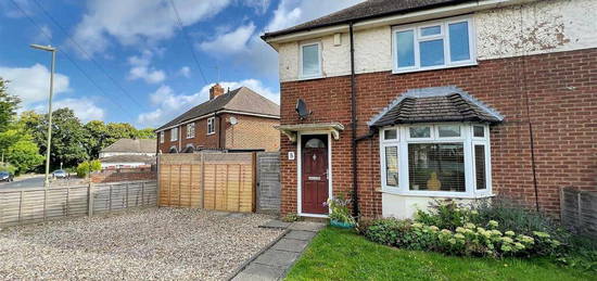 2 bedroom semi-detached house for sale