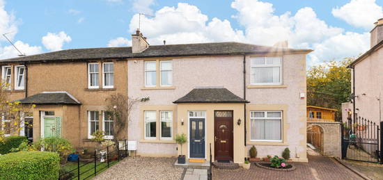 2 bed terraced house for sale