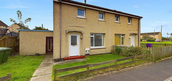 2 bed semi-detached house for sale