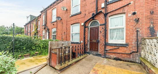 2 bedroom terraced house