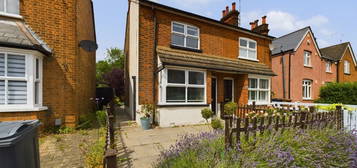 2 bed semi-detached house for sale