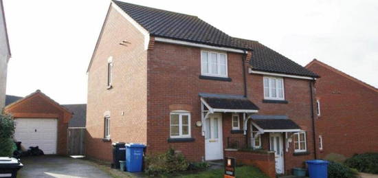 2 bedroom semi-detached house