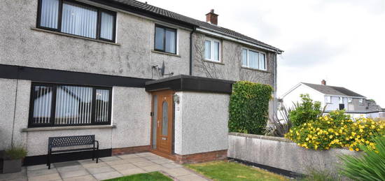 4 Moss Drive, Antrim, BT41 1PY