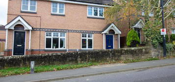 2 bedroom semi-detached house to rent