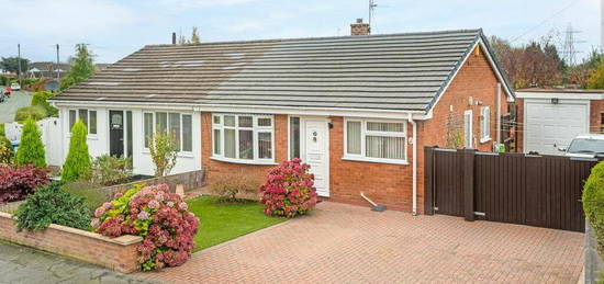 2 bedroom semi-detached bungalow for sale