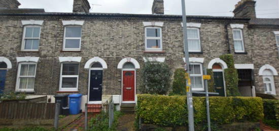 2 bedroom terraced house