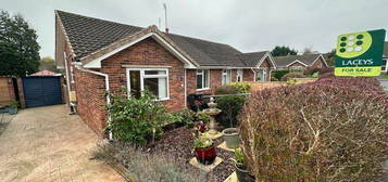 2 bedroom semi-detached bungalow for sale