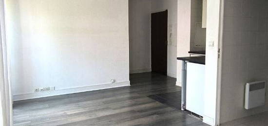 Studio  à vendre, 1 pièce, 26 m², Étage 1/4