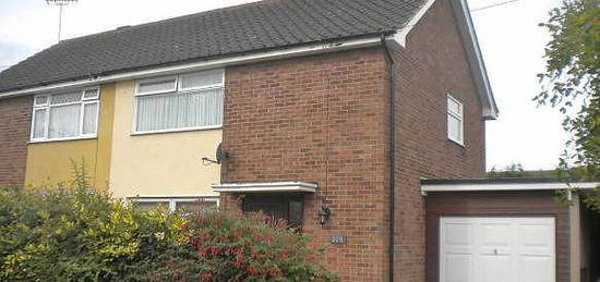 2 bedroom semi-detached house to rent