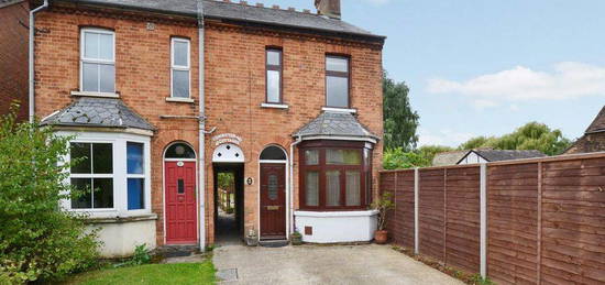 3 bedroom semi-detached house to rent