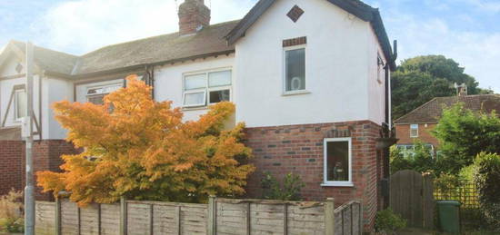 2 bedroom semi-detached house for sale