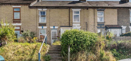 2 bed terraced house for sale