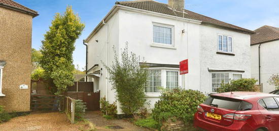 2 bedroom semi-detached house for sale