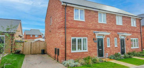 3 bedroom semi-detached house for sale