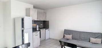 Appartement meublé  à louer, 2 pièces, 1 chambre, 40 m²