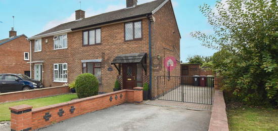 3 bed semi-detached house for sale