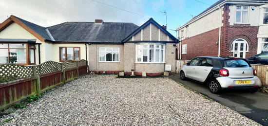 2 bedroom semi-detached bungalow for sale