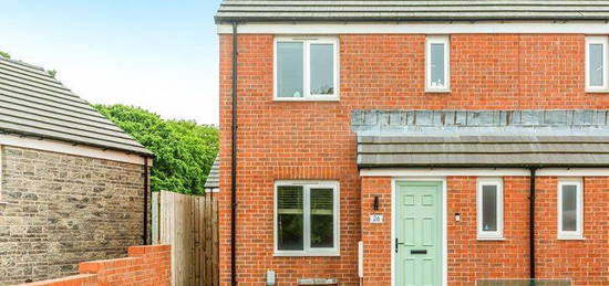 3 bed semi-detached house for sale