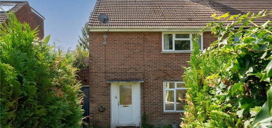 2 bed semi-detached house for sale