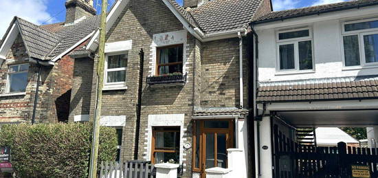 2 bed semi-detached house for sale