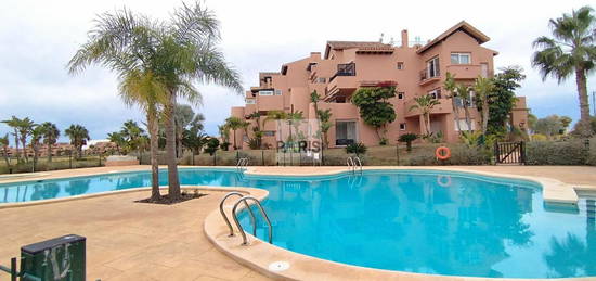 Apartamento de alquiler en  Ginkgo , Mar Menor Golf