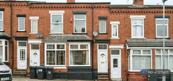 2 bedroom terraced house