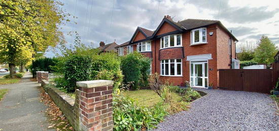 3 bed semi-detached house for sale