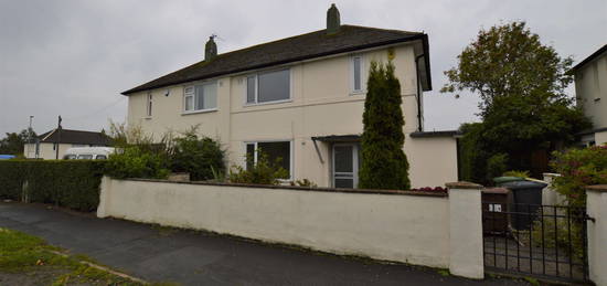 2 bed semi-detached house to rent