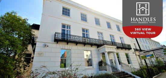 Flat to rent in Clarendon House, 1-2 Clarendon Square, Leamington Spa, Warwickshire CV32