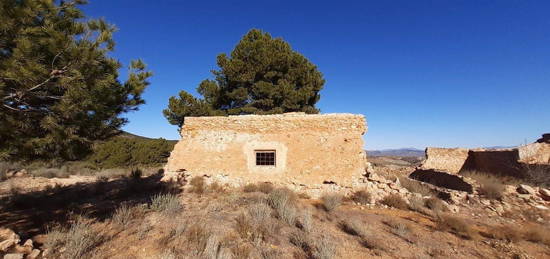 Finca rústica en venta en Zarcilla de Ramos-Doña Inés