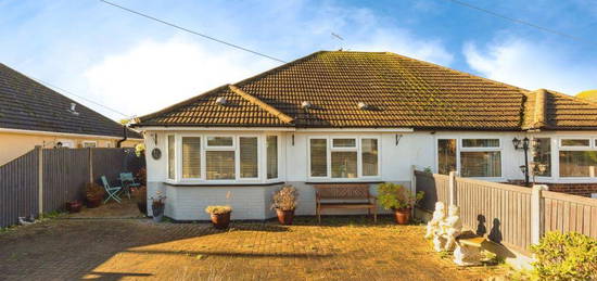 2 bedroom semi-detached bungalow for sale