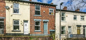 2 bedroom terraced house