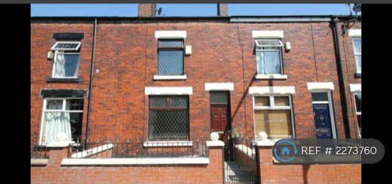 2 bedroom terraced house