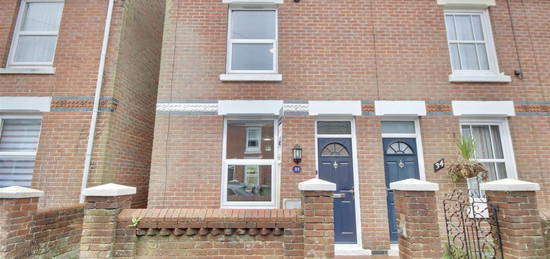 2 bed end terrace house for sale