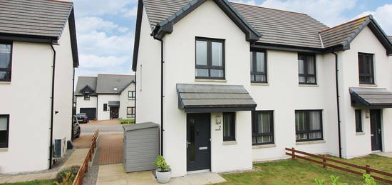 3 bed semi-detached house for sale