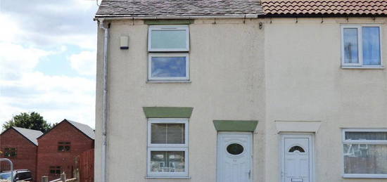 2 bedroom semi-detached house to rent