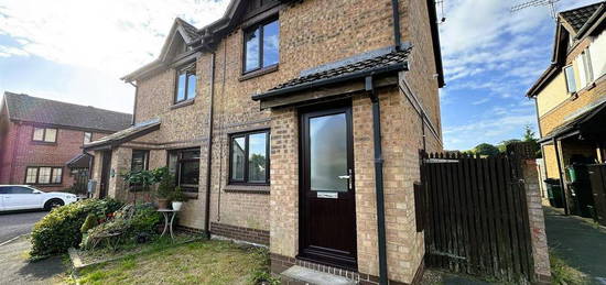 2 bedroom semi-detached house to rent