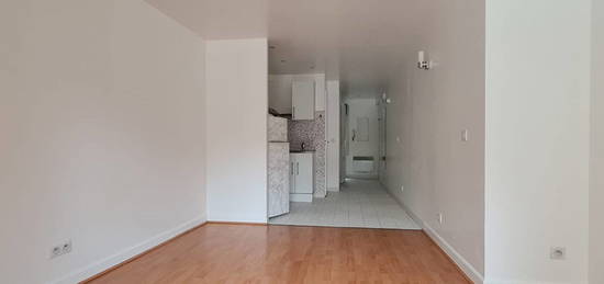 Studio  à vendre, 1 pièce, 30 m², Étage 1/3