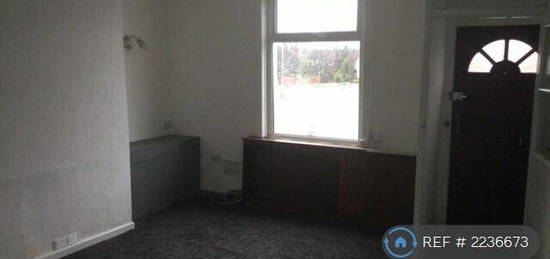 2 bedroom end of terrace house