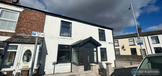 3 bedroom semi-detached house