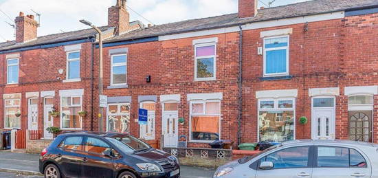 2 bedroom terraced house