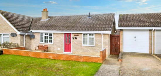 2 bedroom semi-detached bungalow for sale