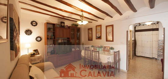 Casa o chalet en venta en Calle Ramón y Cajal, Begíjar