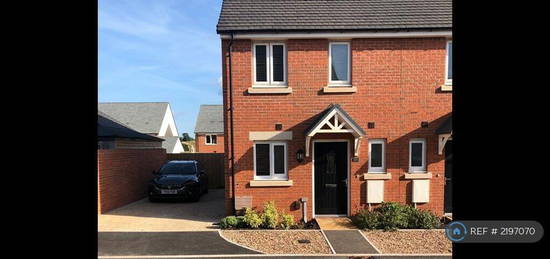 2 bedroom semi-detached house