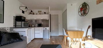 Studio  à vendre, 1 pièce, 23 m², Étage 1/1